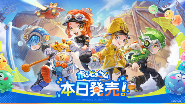 『ポッピュコム』本日発売、早期購入セールで最大10%OFF！『ラビッツ』コラボDLC配信＆渋谷「404 Not Found」にて体験イベントスタート！