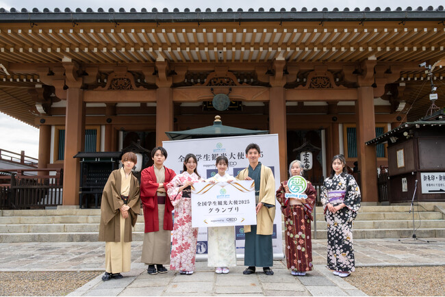 【最終決戦の舞台は壬生寺】千年の歴史が見守る中、YUME PRO 2025初代「全国学生観光大使2025」グランプリが誕生