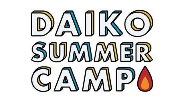 株式会社大広 DAIKO SUMMER CAMP ～1Day仕事体験 2027～