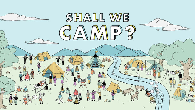株式会社大広 ２０２７年卒就活生向け新卒採用サイト「SHALL WE CAMP？」公開