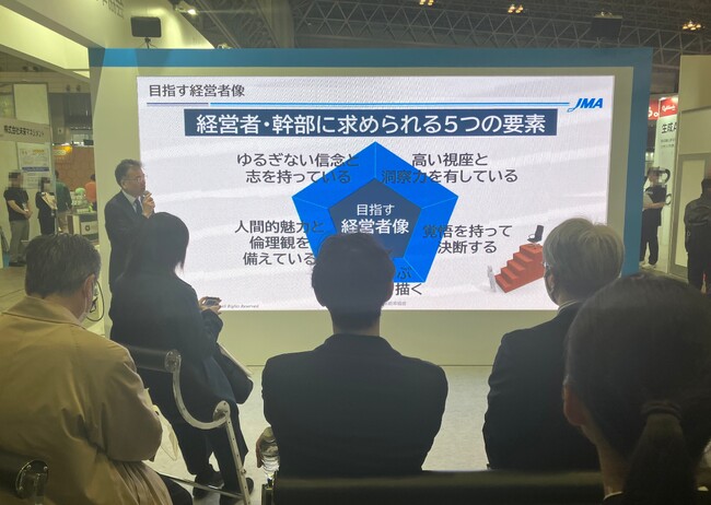 人事・労務向け展示会「HR EXPO」(6/25~27)にブースを出展