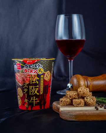 お菓子で贅沢気分！松阪牛ステーキ味のベビースターラーメン丸