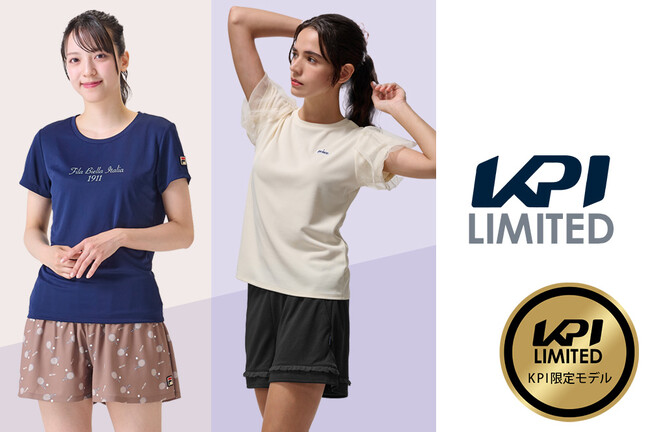 ＜KPI CLUB＞有名メーカーのKPI限定アパレル・テニスボールをピックアップ！KPI限定モデル特集