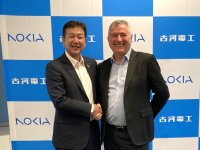 古河電工とノキア　超高速ブロードバンド技術で提携