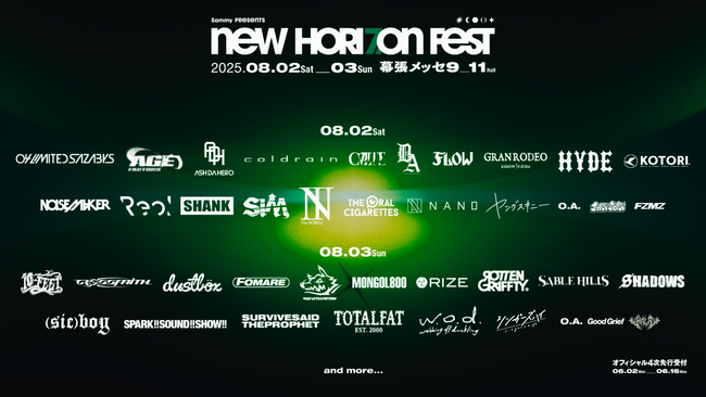 「Sammy presents NEW HORIZON FEST」第４弾アーティスト発表およびチケット第４次先行販売開始！！
