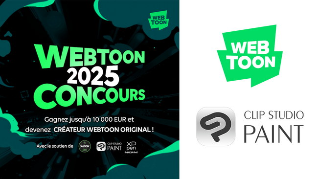 セルシスの「CLIP STUDIO PAINT」が「WEBTOON(R)」主催の「WEBTOON CONCOURS 2025」に協賛　縦読みマンガに挑戦するクリエイターをグローバルに支援