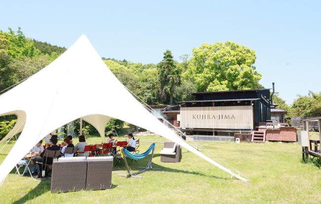たまの湯キャンプ場 　～夏季限定 ACTIVITY DAY CAMP～