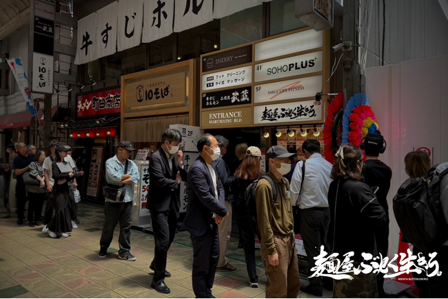 大阪・本町「麺屋 ぶっとく生きろ。」オープニングキャンペーン、大盛況のうちに終了