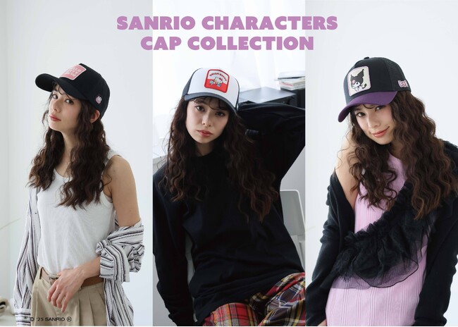 E-COMEGROUPより、サンリオキャラクターズキャップが発売!