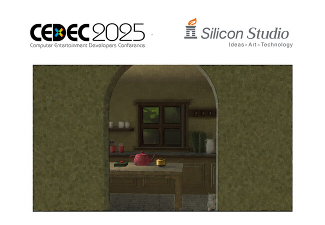 シリコンスタジオ、CEDEC2025公募セッションでNPRに関する研究が採択され登壇