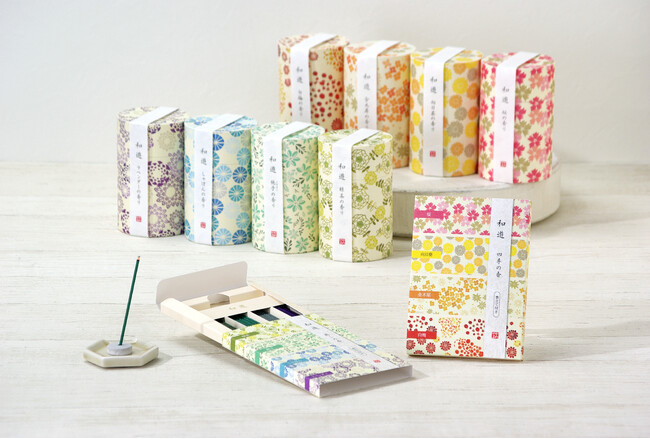 大人気のお線香「和遊」シリーズから少量ずつのアソートが新発売