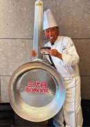 愛犬家の茂出木シェフ監修です 愛犬家の茂出木シェフ監修です