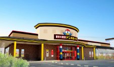 【茨城県守谷市　初出店】2025年6月24日(火)　『ドン・キホーテ守谷店』オープン！