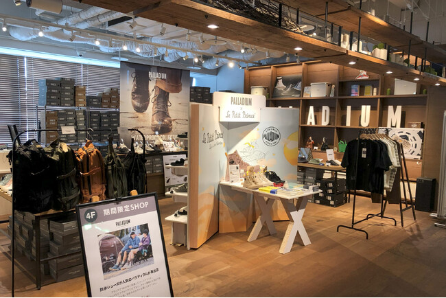 パラディウムがT-SITE枚方にポップアップショップをオープン！