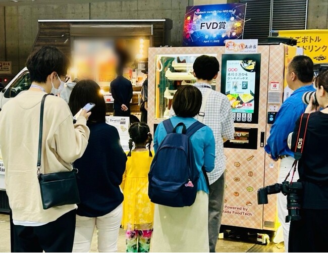 Wada FoodTech、分散型ホットチェーンフードサービスプラットフォームのグローバル展開に向け500万米ドル（約7億5000万円）を資金調達