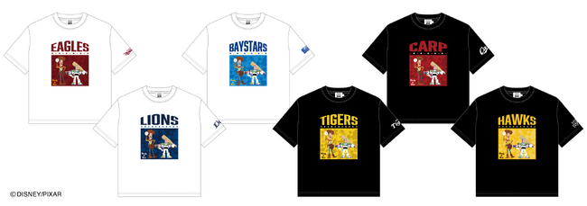 今まで見たこともないウッディーやバズライトイヤーがプロ野球12球団のチームカラーで登場する『トイ・ストーリー』シリーズが販売中。