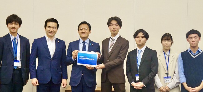 若者の声を国会へ　国民民主党学生部によるAIを活用した政策提言をPoliPoliが支援しました