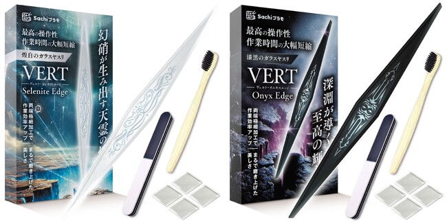 “煌白の輝き”が作業空間を彩る──Sachiプラモ、新作ガラスヤスリ『VERT Selenite Edge』を発売！