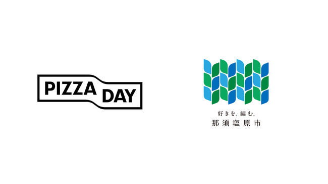 PIZZA DAY、那須塩原市と連携し「ウール×ワイン」の資源循環プロジェクトを始動
