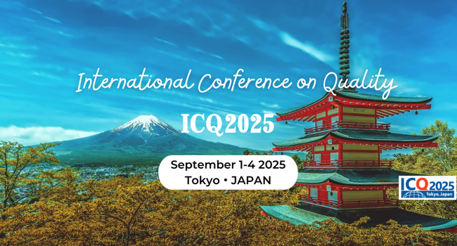 品質国際会議（ICQ）2025開催のお知らせ