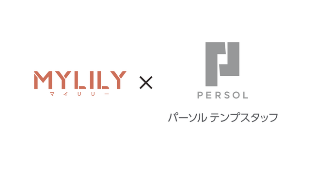 MYLILY(マイリリー)、パーソルテンプスタッフと連携を開始。登録スタッフと社員の更年期ケアをサポート