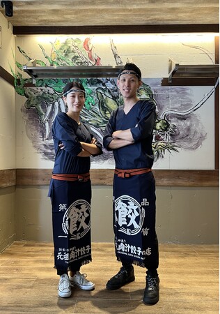 【肉汁餃子のダンダダン】制服リニューアル