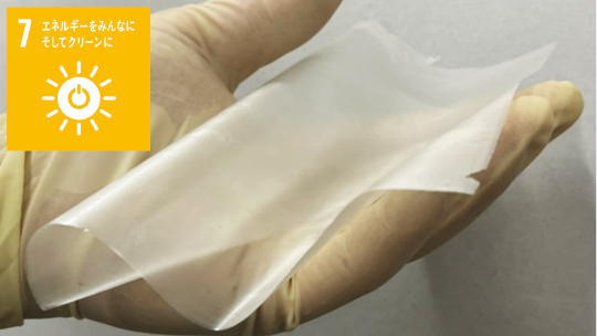 粘土鉱物から生まれた！中低温領域で機能するプロトン伝導性ナノシート積層型固体電解質