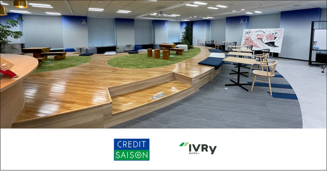 クレディセゾンが代表電話に電話自動応答サービス「IVRy」を導入。80％の電話応答を自動化し業務効率化を実現