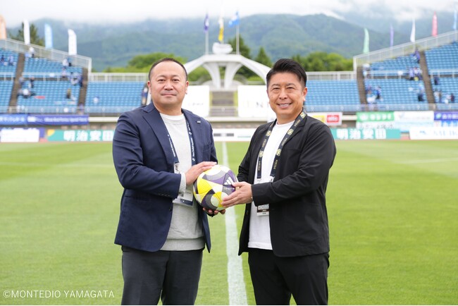 エマジャパンホールディングス 日本プロサッカーリーグ（Jリーグ）加盟のモンテディオ山形とSDGsパートナー契約を締結