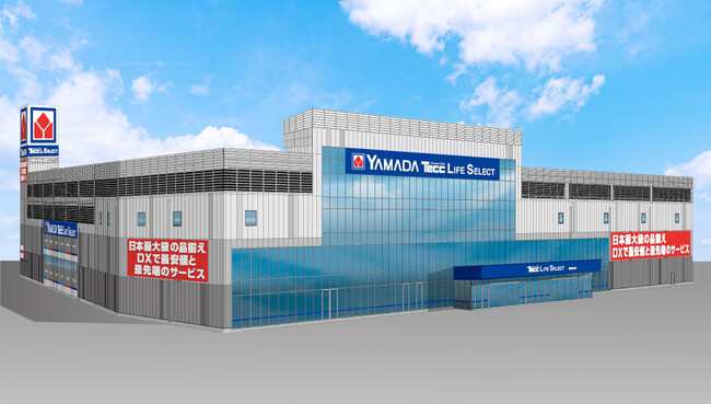 “くらしまるごと”体験・体感型店舗「Tecc LIFE SELECT 横浜本店」6月6日（金）オープン