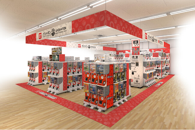 バンダイ公式の「ガシャポン(R)」大型専門店が登場 『ガシャポンバンダイオフィシャルショップ』ビッグワンTSUTAYA宇都宮竹林(たけばやし)店　2025年6月6日(金)オープン！