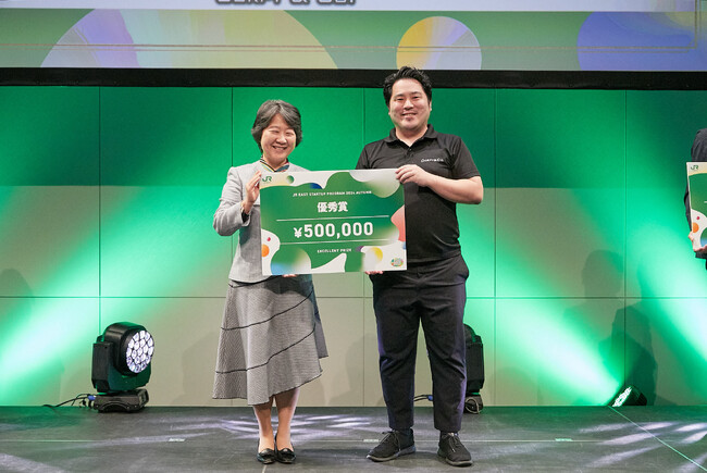 ミッションクリティカルAI実現を目指すコーピー、「第11回JR東日本スタートアッププログラムDEMODAY」にて「優秀賞」を受賞