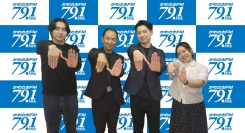 【M&Aナイト】地域承継&パートナーズ株式会社 代表取締役の島津一暁さんをゲストにお迎え！金融機関目線からのM＆Aについてトークしていく！