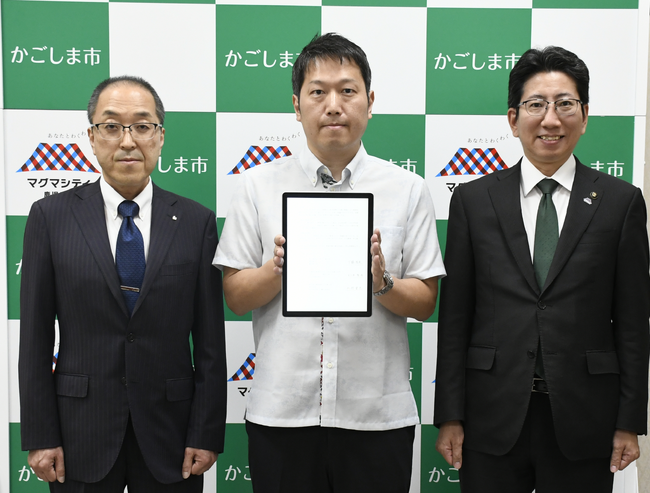 インタラクティブ株式会社が鹿児島市中心部に「ジョブアンテナ鹿児島」の拠点を新設！鹿児島市と立地協定を締結