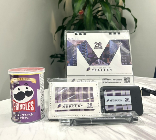 株式会社マーキュリー 20周年のご挨拶