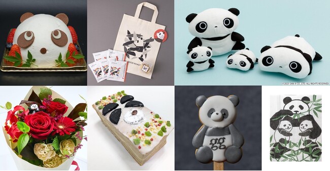 「あなたの推しパンダ」に出会う！エキュート上野「PANDA PARK」フェア6月16日(月)より開催！310点以上のパンダグッズ＆たれぱんだPOP-UP SHOPも！