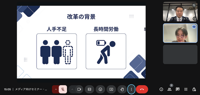 「即戦力はシニア、大人数は外国人」建設業の採用施策セミナーの内容を公開