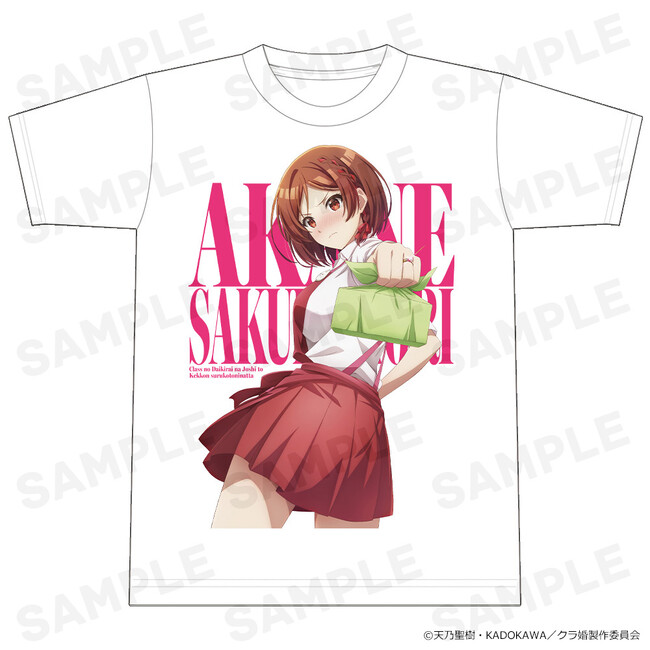TVアニメ「クラスの大嫌いな女子と結婚することになった。」Tシャツの受注を開始しました！