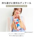 バッグに装着してスマートに可愛く携帯。カラビナ付きなのも便利！