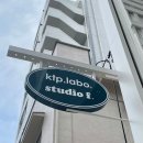 店舗看板2 店舗看板2