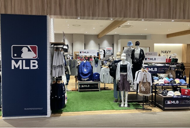 マックハウスが提案する「MLB」スタイル、モデル店舗で限定展開