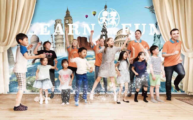 株式会社Kids-UP、スクール事業成功10年の実績を礎に英会話スクールのコンサルティング部門「VISION UP」を新設