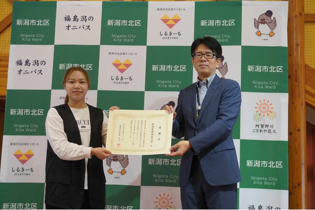 【新潟医療福祉大学】ネコの手作りグッズの販売収益を活用しオリジナル紙芝居を北区内27のこども園・保育園に寄贈しました！