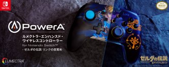 アメリカのゲーミングアクセサリーブランド「PowerA(TM)」(パワーエー)が『ゼルダの伝説 ブレス オブ ザ ワイルド』デザインのNintendo Switch(TM)用コントローラーを2025年6月27日に発売!