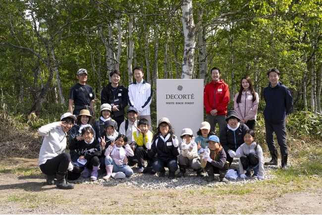 「DECORTE 白樺の森 植樹イベント」を開催　白樺の森林保全と地域創生を目的に北海道美深町を支援する「DECORTE 白樺の森プロジェクト」の一環として初のイベントを実施