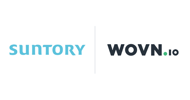 サントリーがデザインセンター内の業務システムを WOVN で英語化