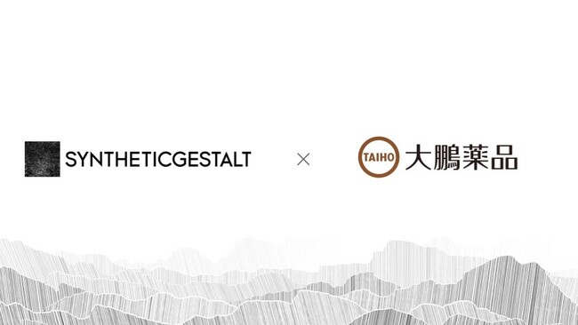 SyntheticGestaltと大鵬薬品、生成AIを活用したシステイノミクス創薬の基盤拡充に向け技術検証を開始！