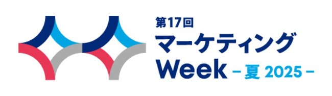 株式会社アイズ、「第17回 マーケティングWeek -夏 2025-」出展のお知らせ