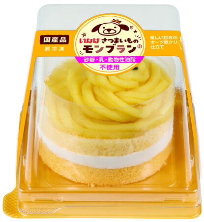 いなばペットフード　健康と幸せを願う、砂糖・乳・動物性油脂不使用の「わんちゃん用冷凍ケーキ」2種を新発売！