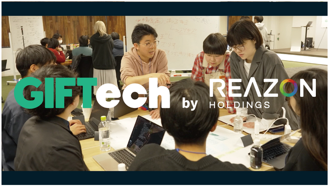 “作れる”ことより、“何のために作るのか”が問われるAI時代｜キャリア初の新規プロジェクト立ち上げ・プロダクト開発に挑んだエンジニアの40日間に密着